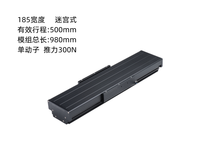 上銀直線電機模組SSA18S300-1-500-K5.3A-M